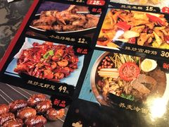 -熙成烧烤·三十三年(开发区店)