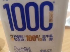 -永辉超市(通州万达店)
