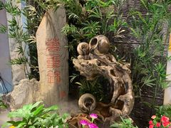 -万重锦·人文川菜馆(骡马市店)