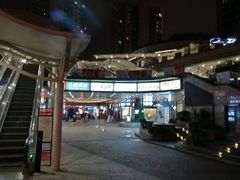 -万科美好广场