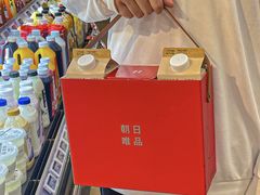 -Olé精品超市(上海虹桥南丰城店)