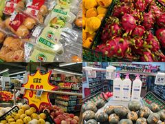 -物美(北沙滩店)