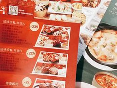 -峨嵋小镇·川菜(勒泰中心店)