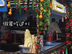 -新疆国际大巴扎