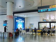 -银川河东国际机场