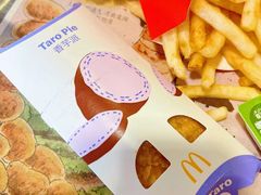 -麦当劳(军博店)