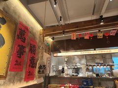 -北丐先生·野馄饨烧烤(泰达E街区店)