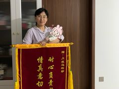 -爱月宝月嫂育儿嫂(太原店)