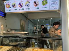 -栗酥饼(南长街店)