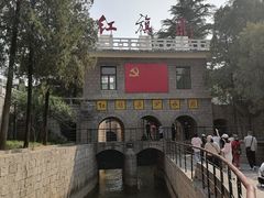 -红旗渠风景区