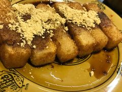 -盐井记·自贡美蛙鲜锅兔(中和店)