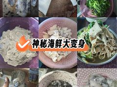 -江门古兜温泉小镇