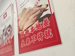 -斯丹姜母鸭·古法干香(泉州总店)