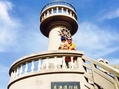 -东澳岛