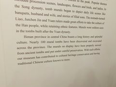 -洛阳古墓博物馆