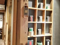 -邈墨茶馆(凤起路店)