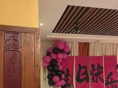 -凤竹园(修水店)