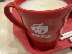 -永和大王(春日上新·白广店)