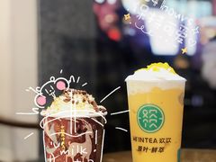 -欢饮(王府井总店)