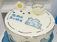 -橙呦·私人定制生日蛋糕
