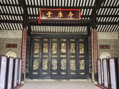 -良溪古村