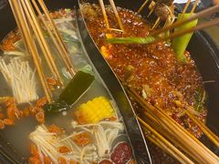鸳鸯锅-钢管厂五区小郡肝串串香(南山店)