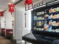 -将相和·海鲜蒸饺大连菜