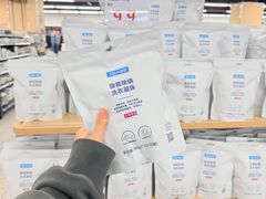 -万达广场(南宁青秀店)