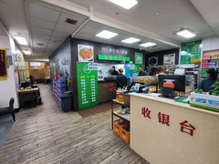 -德海牛肉面(武警医院店)