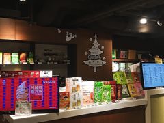 -天仁茗茶(海港城诚品书店)