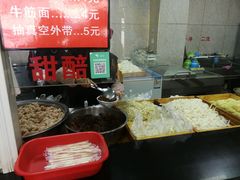 -老字号·三十一号面皮(商埠路步行街店)