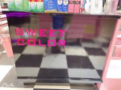 -Sweet Color美瞳隐形眼镜店(浦建路巴黎春天店)
