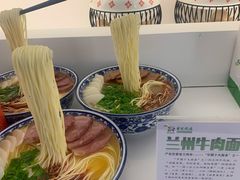 -飞天大厦清真餐厅