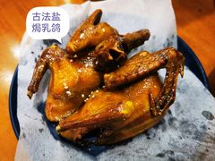 -煲煲掂风味煲仔饭餐厅(西区店)