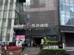 -观音桥步行街