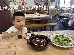 -贾老板缸肉馆(潮韵街店)