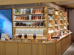 -tea'stone(平安金融中心店)