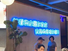 -本色.小马哥烧烤(五一路总店)