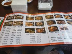 -冯四孃跷脚牛肉·非物质文化遗产店