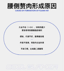 -JY·VALMONT法儿曼官方面护·海菲秀黑钻体验中心