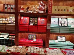 零售区-南宋胡记(杭州体育场路店)