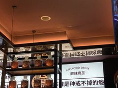 -烤匠麻辣烤鱼(环球中心店)