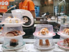 -新一番三文鱼寿司(大东海店)