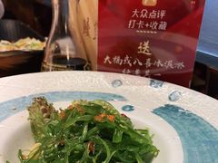 -鳗鱼家·深夜食堂(军博店)