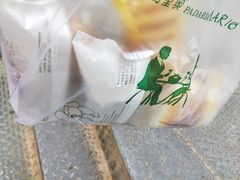 -马里奥饼店(麓谷店)