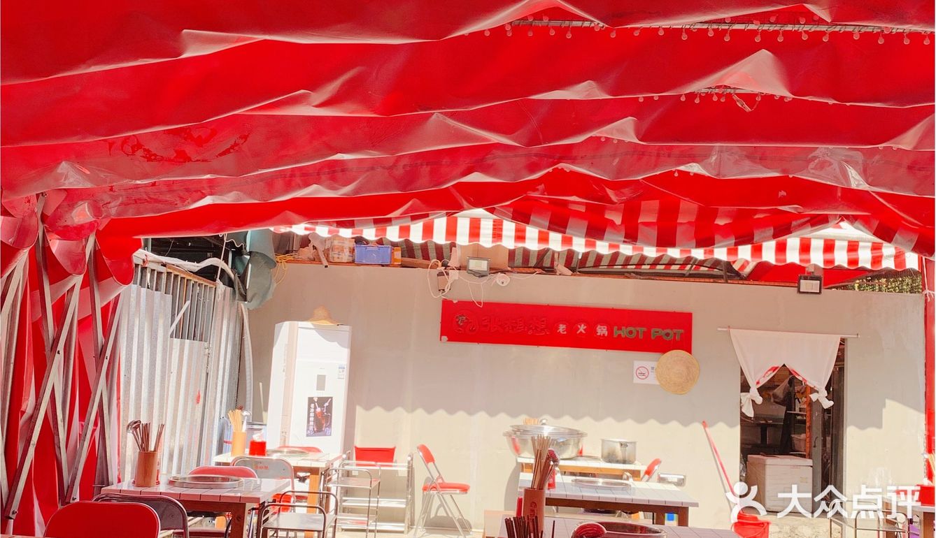 老重庆的味道,好吃的很哦!