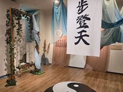 -瑞虹新天地月亮湾