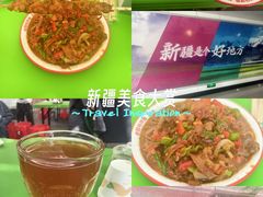 -托克逊老四号餐厅