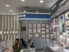-青岛亨得利眼镜(城阳家佳源店)