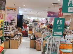 -友谊超市(友谊商城店)
